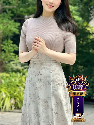 河合しょうこ