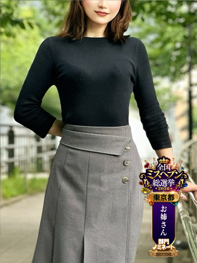 安西ゆうり