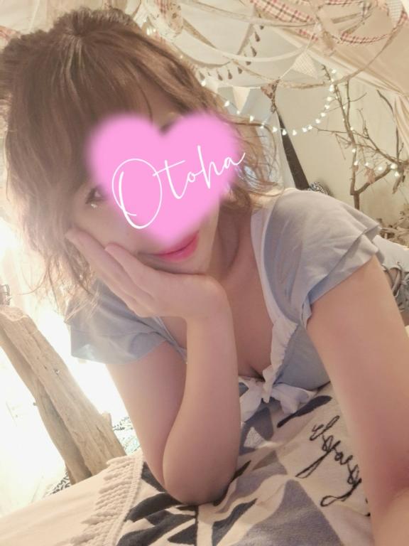 月の真珠-五反田-に在籍する小波おとはの自撮り写真